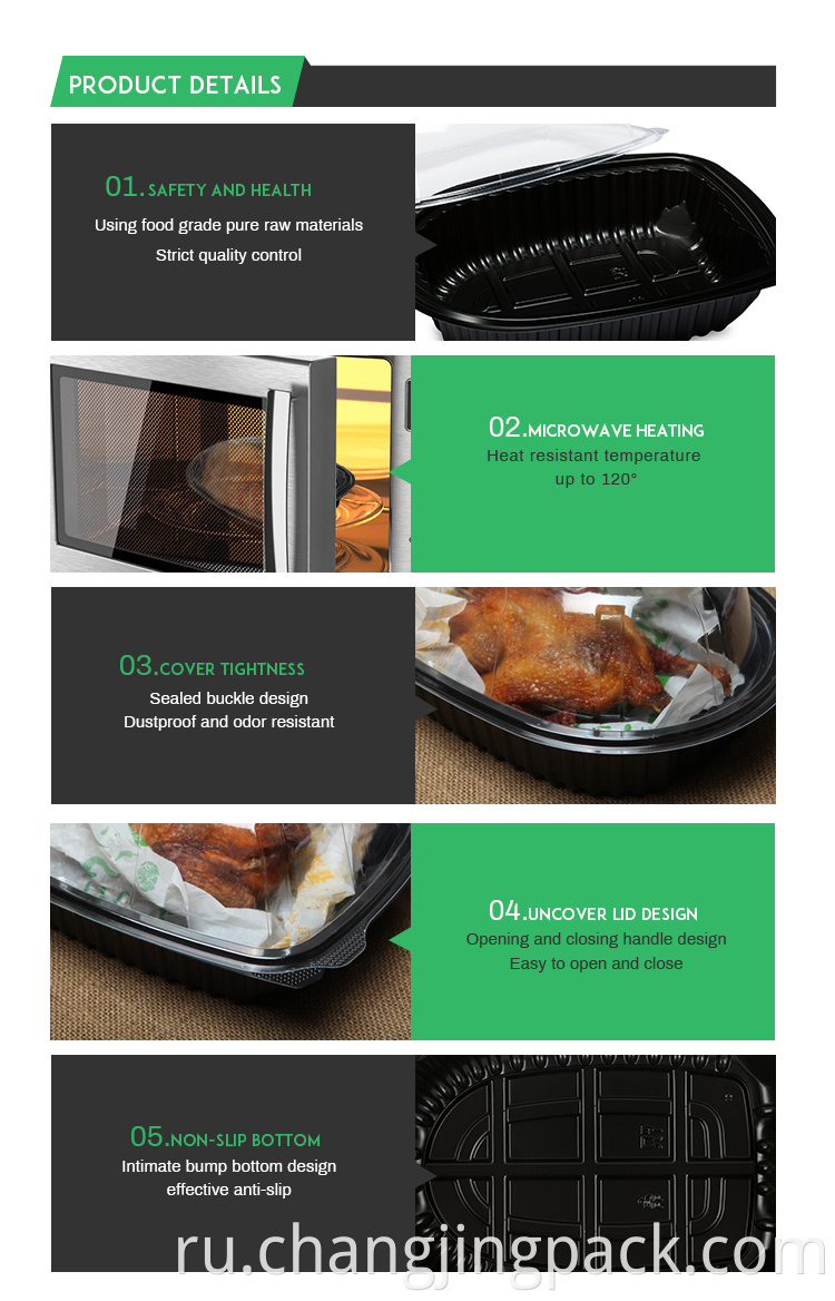 Disposable Plastic PP Roasted Chicken Box With Handle Details